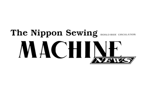 Logo Nippon Sewing Machine News
